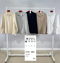 Рубашка Base 161 grey - делук