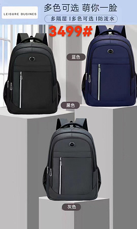 Рюкзак Candy Bags 3499 navy - делук