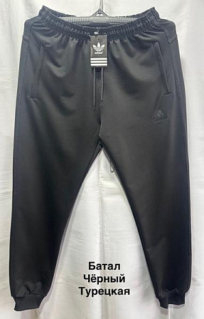 Штаны Спорт Minh MH546 black - делук