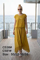 Костюм Kaffir Lily C538-581 yellow - делук