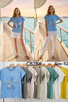 Футболка Kaffir Lily C528 d.beige - делук