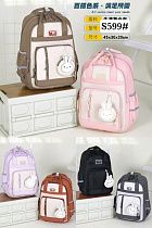 Рюкзак Candy Bags S599 black - делук