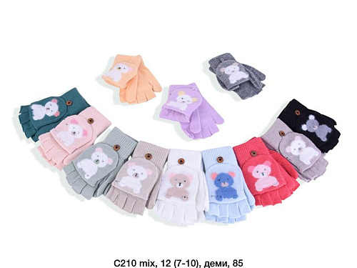 Перчатки Sunnytot C210 mix - делук