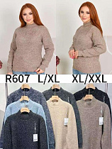 Свитер Anne-Kiss Me R607 mix - делук