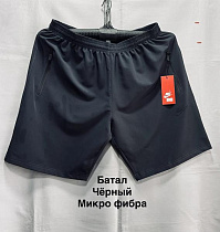 Шорты Minh MH906 black - делук