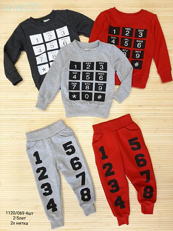 Костюм Спорт Miki Maki 1120 red - делук