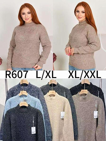 Свитер Anne-Kiss Me R607 mix - делук