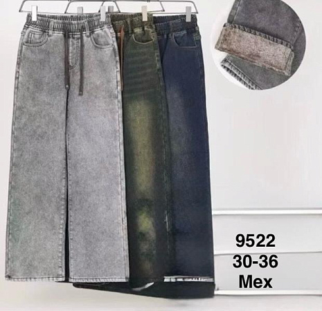 Джинсы Minh 9522 khaki - делук