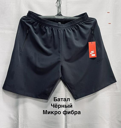 Шорты Minh MH906 black - делук