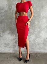 Костюм Dalkosti Shop DS765 red - делук
