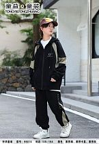 Костюм Спорт Major 99014 black-khaki - делук