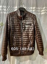 Куртка No Brand 605 brown - делук