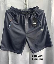 Шорты Minh 5018 navy - делук
