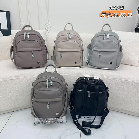 Рюкзак Candy Bags 9772 l.beige - делук