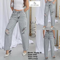 Джинсы Jeans Style 5363 l.grey - делук