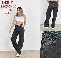 Джинсы P.T.A 8305C black - делук