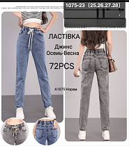Джинсы А1075-23 - делук