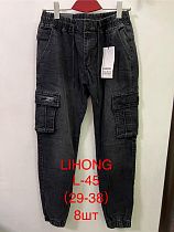 Джинсы Lihong L45 black - делук