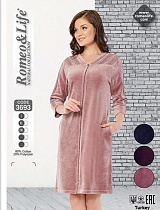 Халат Romeo Life 3693 navy - делук