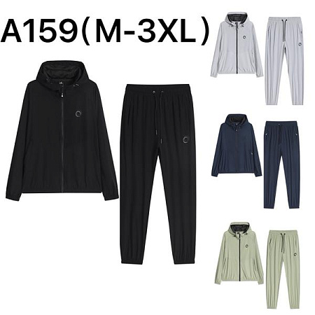 Костюм Спорт Liopt A159 green - делук