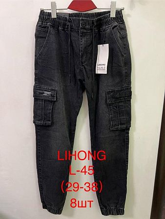 Джинсы Lihong L45 black - делук