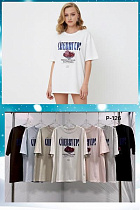 Футболка Шаолинь P126 mix - делук