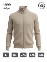 Кофта 2Bro 1999 beige - делук