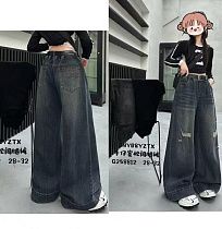 Джинсы Фунтик 258812 navy - делук