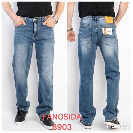 Джинсы Fangsida 8903 l.blue - делук