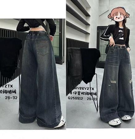 Джинсы Фунтик 258812 navy - делук