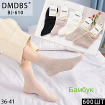 Носки BJ610 - делук