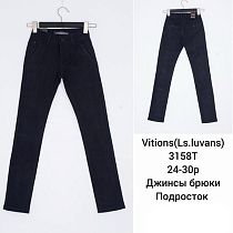Джинсы Lili 3158T navy - делук