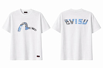 Футболка Bromley 009R01 white - делук