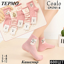 Носки CP5701-8 - делук