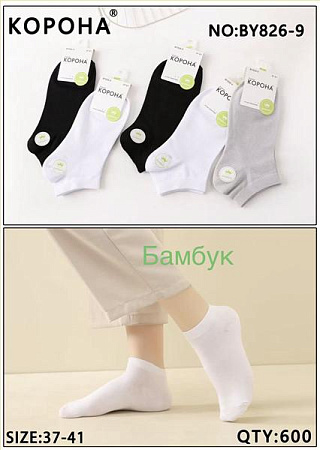 Носки Redoor BY826-9 mix - делук