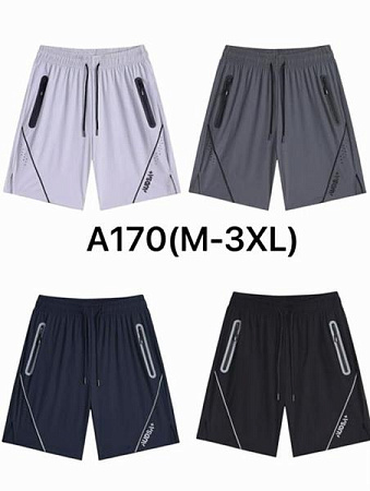 Шорты Hai A170 black - делук