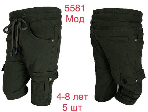 Бриджи No Brand 5581 khaki - делук