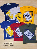 Футболка Miki Maki 2024K grey - делук