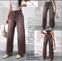 Джинсы Jeans Style 5227 brown - делук