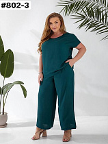 Костюм Romeo Life 802-3 green - делук