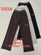 Штаны Immei 1252-2 l.grey - делук
