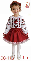 Вышиванка Надийка ND1567-121 white - делук