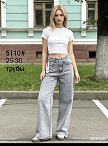 Джинсы Jeans Club 5110 l.grey - делук
