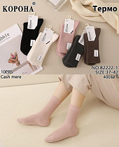 Носки Корона B2222-1 mix - делук