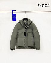 Куртка 2Bro 9010 green - делук