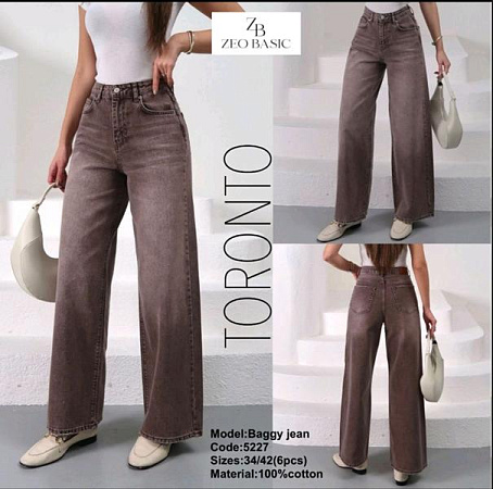 Джинсы Jeans Style 5227 brown - делук