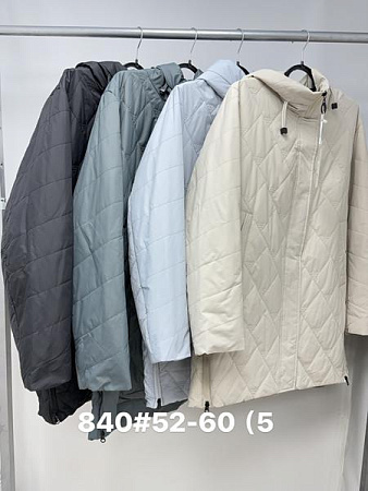 Куртка Jacket 840 beige - делук