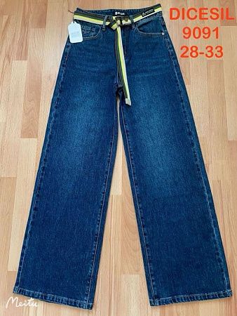 Джинсы P.T.A 9091 blue - делук