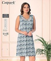 Ночнушка Cotpark 10623 grey - делук