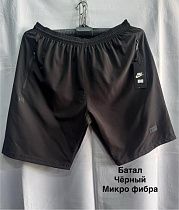 Шорты Minh MH1009 black - делук